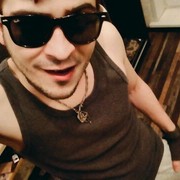 ���������� ����-�������, ���� ������� Eynar, 32 ����, ������������ ��� ������, ����� � ���������, c�������� ���������, ���������