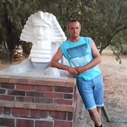  Aire,  , 52