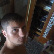 ���������� ������, ���� ������� Virus, 39 ���, ������������ ��� ������, ����� � ���������, c�������� ���������