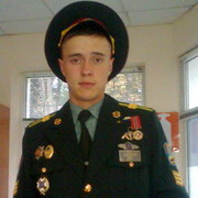 ���������� �����, ���� ������� ������, 33 ����, ������������ ��� ������, ����� � ���������, c�������� ���������