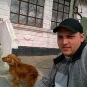  ,   Vasile, 42 ,     , c 