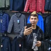 ���������� ��������, ���� ������� ����, 31 ���, ������������ ��� ������, ����� � ���������, c�������� ���������, ���������