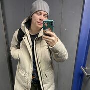 ���������� ������, ���� ������� ������, 29 ���, ������������ ��� ������, ����� � ���������