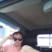 ���������� ������, ���� ������� Amour, 38 ���, ������������ ��� ������