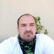  ,  Dato, 45
