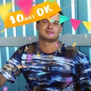  Lubsko,   , 40 ,   ,   , c 