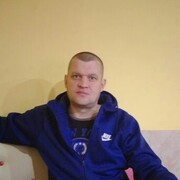 ���������� �����-���������, ���� ������� ������, 44 ����, ������������ ��� ������, ����� � ���������, c�������� ���������, ���������