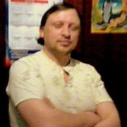   ,   Harve ster, 47 ,   ,   , c , 