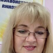  ,   , 53 ,   ,   