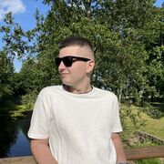 ���������� ���������, ���� ����� �����, 21 ���, ������������ ��� ������, ����� � ���������