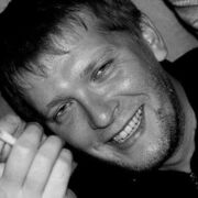 ���������� �������, ���� ������� ��, 43 ����, ������������ ��� ������, ����� � ���������