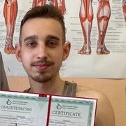 ���������� ������, ���� ������� ������, 28 ���, ������������ ��� ������, ����� � ���������