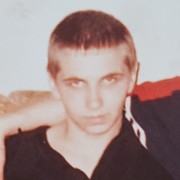 ���������� ������, ���� ������� Grigory, 42 ����, ������������ ��� ������, ����� � ���������, c�������� ���������, ���������