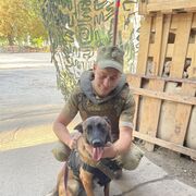 ���������� �����������, ���� ������� �������, 29 ���, ������������ ��� ������, ����� � ���������