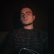  Posen,  Max, 25