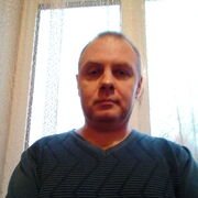 ���������� �������, ���� ������� �������, 44 ����, ������������ ��� ������, ����� � ���������