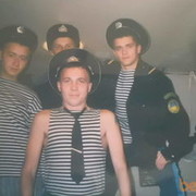 ���������� �����, ���� ������� ������, 44 ����, ������������ ��� ������, ����� � ���������, c�������� ���������