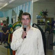 ���������� ������, ���� ������� ������, 38 ���, ������������ ��� ������