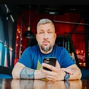 ���������� �����������, ���� ������� ���������, 41 ���, ������������ ��� ������, ����� � ���������