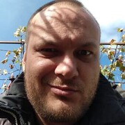 ���������� �����, ���� ������� LION, 32 ����, ������������ ��� ������, ����� � ���������, ���������