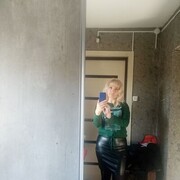  -,   , 52 ,   ,   , c , 