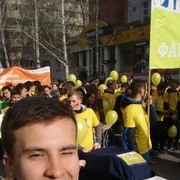 ���������� �����, ���� ������� Nikita, 28 ���, ������������ ��� ����� � ���������, c�������� ���������