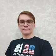 ���������� ������������, ���� ������� ����, 41 ���, ������������ ��� ������, ����� � ���������, c�������� ���������