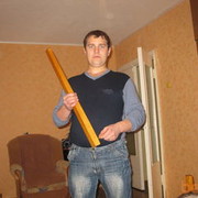  ,   Raman, 39 ,   