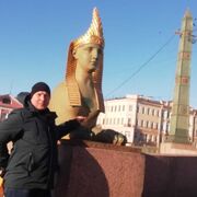 ���������� �����-���������, ���� ������� ����, 51 ���, ������������ ��� ������, ����� � ���������, c�������� ���������