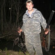 ���������� ����������, ���� ������� ����, 39 ���, ������������ ��� ������, ����� � ���������, c�������� ���������, ���������