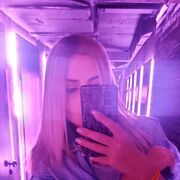 ���������� �����-���������, ���� ������� Karina, 33 ����, ������������ ��� ������, ����� � ���������, c�������� ���������, ���������