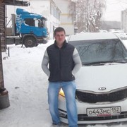 ���������� ���������, ���� ������� �������, 39 ���, ������������ ��� ������, ����� � ���������, c�������� ���������, ���������