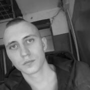 ���������� ���������, ���� ������� ������, 32 ����, ������������ ��� c�������� ���������