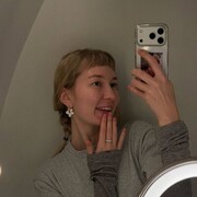 ���������� ������, �����