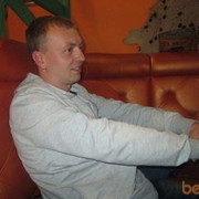  ,   Alik, 42 ,   ,   , c 