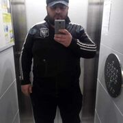 ���������� ������, ���� ������� �����, 44 ����, ������������ ��� ������, ����� � ���������, c�������� ���������, ���������