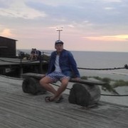 ���������� �����������, ���� ������� ����, 44 ����, ������������ ��� ������, ����� � ���������, c�������� ���������