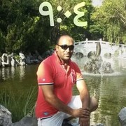  Vian,  Ahmed, 53
