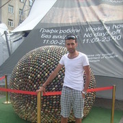 ���������� �������, ���� ������� Liloo, 41 ���, ������������ ��� ������, ����� � ���������, c�������� ���������