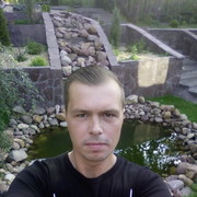 ���������� ������ ��������, ���� ������� �����, 39 ���, ������������ ��� ������, ����� � ���������, c�������� ���������