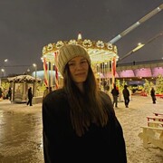 ���������� �����, ��������