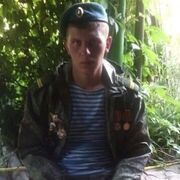 ���������� ��������, ���� ������� ��������, 30 ���, ������������ ��� ������, ����� � ���������