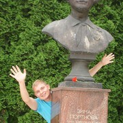 ���������� ������ ����� ������, ������� ����, 38