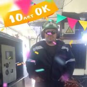 ���������� ���������, ���� ������� �������, 47 ���, ������������ ��� ������, ����� � ���������