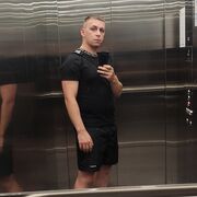 ���������� �����������, ���� ������� ����, 33 ����, ������������ ��� ������, ����� � ���������, c�������� ���������, ���������