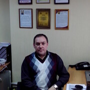 ���������� �������, ���� ������� ����, 56 ���, ������������ ��� ����� � ���������, c�������� ���������