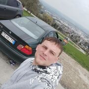  Reutlingen,   , 33 ,   , 