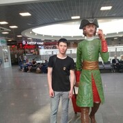 ���������� ����, ���� ������� Saddam, 30 ���, ������������ ��� ������, ����� � ���������, c�������� ���������