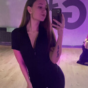 ���������� ������, ���� ������� ���, 29 ���, ������������ ��� ������, ����� � ���������