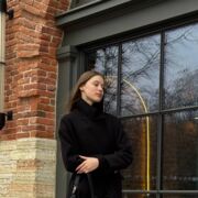 ���������� ������, Eva